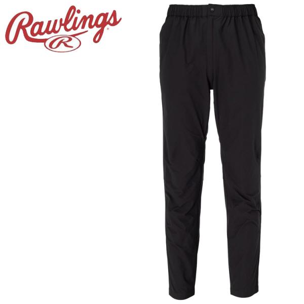 ローリングス Rawlings パワーストレッチパンツ AOP15S01-B