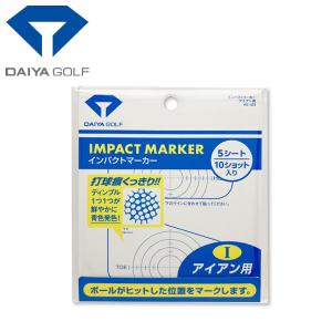 ダイヤ ゴルフ インパクトマーカー アイアン用 ...の商品画像