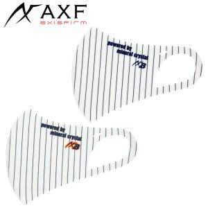  AXF アクセフ 洗えるエコマスク XBストライプ