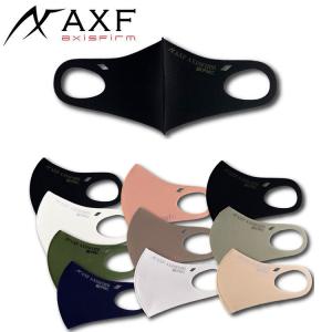 AXF アクセフ 洗えるエコマスク AXF AXISFIRM