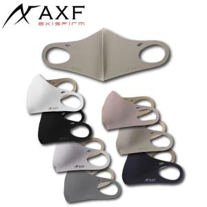  AXF アクセフ 洗えるエコマスク AXF AXISFIRM ファンデーションフリー 02261528