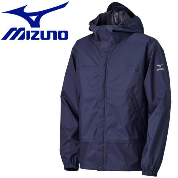 ミズノ MIZUNO  ベルグテックアクアブロックレインジャケット レインウェア 雨具 メンズ B2...