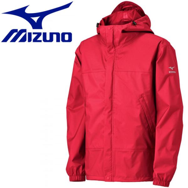 ミズノ MIZUNO  ベルグテックアクアブロックレインジャケット レインウェア 雨具 メンズ B2...