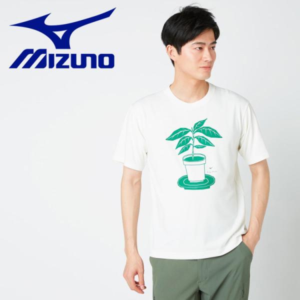 メール便送料無料 ミズノ MIZUNO リサイクルポリエステルグラフィックTシャツ B2MAA001...