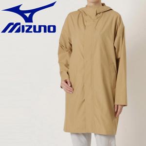 ミズノ MIZUNO コンパクトウォーターリパレントコート レディース B2ME125049｜ezone