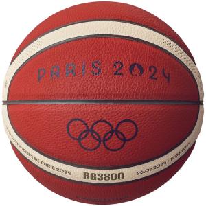 molten（モルテン） FIBAバスケットボールワールドカップ2027大陸予選