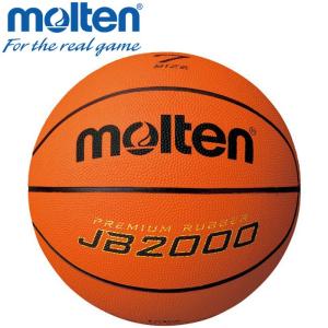 モルテン バスケットボール ボール 7号 JB2000 B7C2000｜ezone