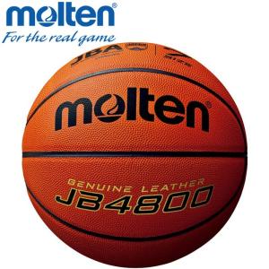 モルテン バスケットボール ボール 7号 JB4800 B7C4800｜ezone