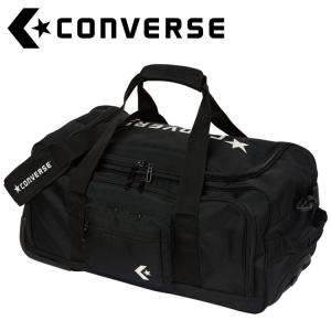 CONVERSE(コンバース) マルチSP ボストンキャリー C2309041-1900｜ezone