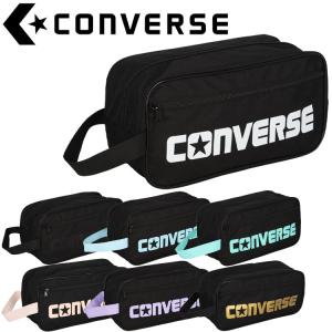 コンバース CONVERSE マルチSP シューズケース(M) C2351097｜イーゾーン スポーツ