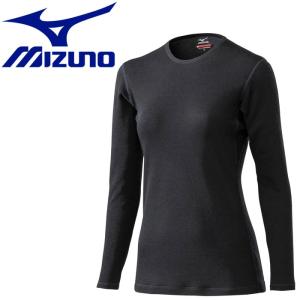 メール便送料無料 ミズノ MIZUNO 【発熱素材】ブレスサーモ アンダーウエアEXプラスクルーネック長袖シャツ レディース C2JA981409｜ezone