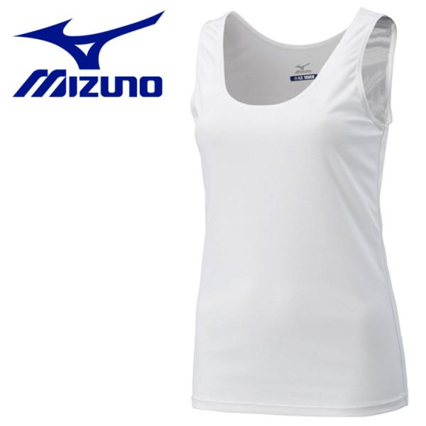 メール便送料無料 ミズノ MIZUNO アイスタッチクイックドライアンダータンクトップシャツ C2J...