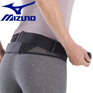 ミズノ MIZUNO 腰部骨盤ベルト メッシュタイプ C3JKB50105 メール便送料無料 返品不可