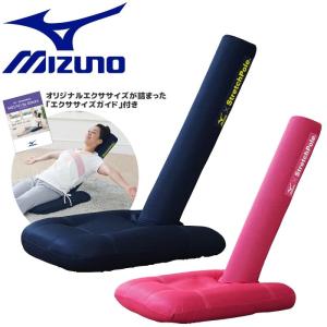 ミズノ ストレッチポール ビーリボーン C3jta601 Mizuno Stretchpole R Be Reborn C3jta601 アネックススポーツ 通販 Yahoo ショッピング