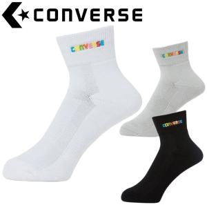 メール便送料無料 CONVERSE(コンバース) バスケット ニューアンクルソックス CB131053｜ezone