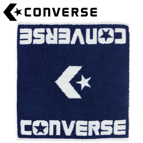 期間限定お買い得プライス メール便送料無料 コンバース CONVERSE バスケット ジャガードハン...