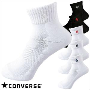 クリアランスセール メール便送料無料 コンバース CONVERSE ニューアンクルソックス 靴下 CB16006