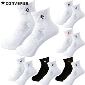 メール便送料無料 CONVERSE（コンバース） 2足組 2Pニューアンクルソックス 靴下 CB16006P｜ezone