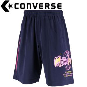 コンバース プラクティスパンツ ポケット付き ジュニア CB491805-2900