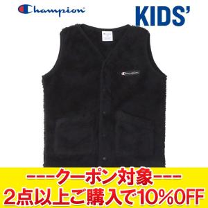 期間限定お買い得プライス チャンピオン シェルパフリース スナップベスト ベーシック ジュニア キッズ CK-Y603-090