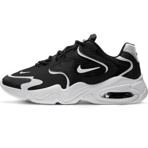 ナイキ エア マックス 2X CK2943-001 メンズ シューズ スニーカー 黒靴 黒スニーカー ブラック 厚底 おしゃれ 男性 女性 お揃い コーデ ファッション