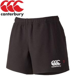 期間限定お買い得プライス メール便送料無料 カンタベリー ラグビー ゲームパンツ RUGBY SHORTS（LONG） RG26011-19 メンズ｜ezone