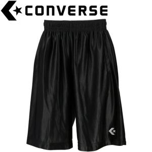  コンバース バスケットボール プラクティスパンツ ポケット付 メンズ CB291830-1900