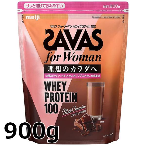 SAVAS(ザバス) for Woman ホエイプロテイン100 ミルクショコラ風味 900g CZ...