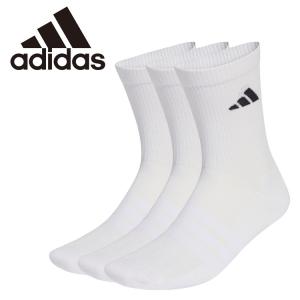 アディダス adidas クッション スポーツウェア クルーソックス 3足パック D5273-JZ0530 メール便送料無料