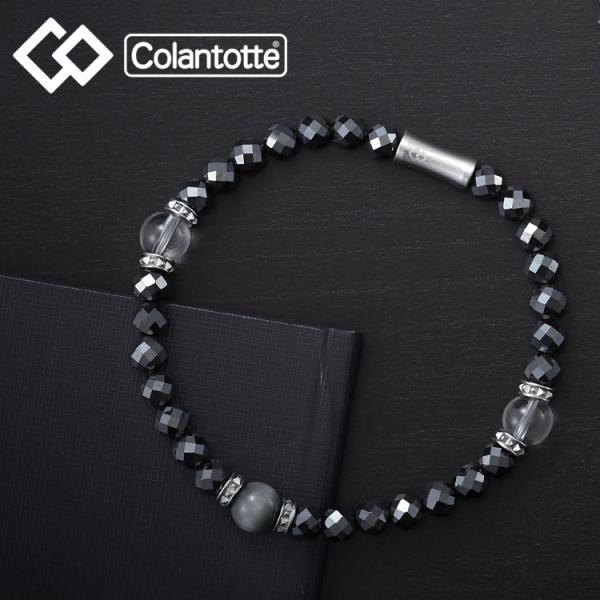 コラントッテ ループ LUCEα Colantotte Loop LUCE α DABAB メール便...