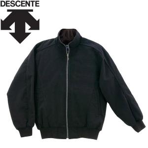 DESCENTE（デサント） 野球 グランドコート エクスプラス チタンサーモ