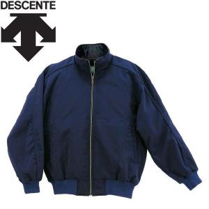 DESCENTE（デサント） 野球 グランドコート エクスプラス チタンサーモ