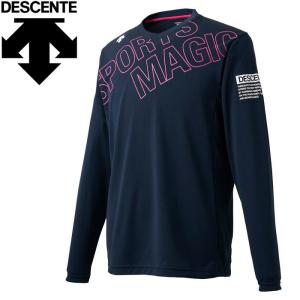お買い得プライス  デサント バレーボール 長袖プラクティスシャツ