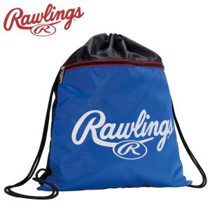 ローリングス Rawlings ランドリーナップ EBP15S10-BLU メール便送料無料｜イーゾーン スポーツ
