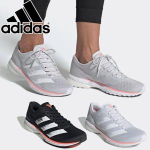 在庫一掃セール アディダス アディゼロ ジャパン 5 adizero Japan 5 ランニングシューズ レディース EE4301 EG1180