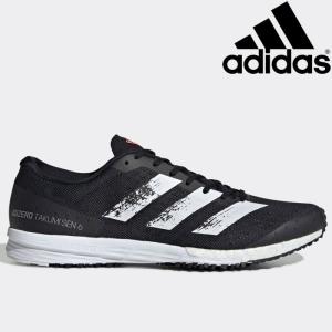 アディダス  adizero Takumi Sen 6  EG1193 メンズ シューズ