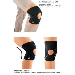 ザムスト EK-3 ヒザ用 左右兼用 ソフトサ...の詳細画像3