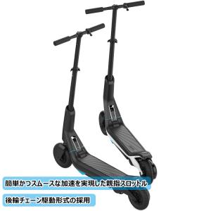 メーカー直送 JD BUG ES-312 電動...の詳細画像4