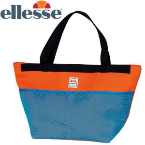 エレッセ ウォーターサイドトート ESC6991-OR