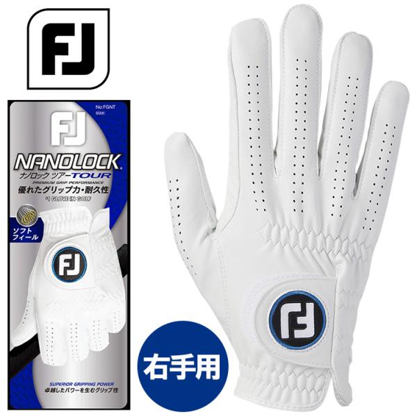 フットジョイ ナノロック ツアー メンズ 右手用 ゴルフグローブ FGNT24L 2025モデル 日...