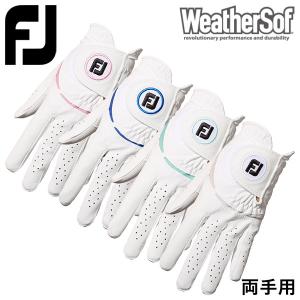 FootJoy（フットジョイ） PURE TOUCH TOUR LIMITED ピュアタッチ FGPU
