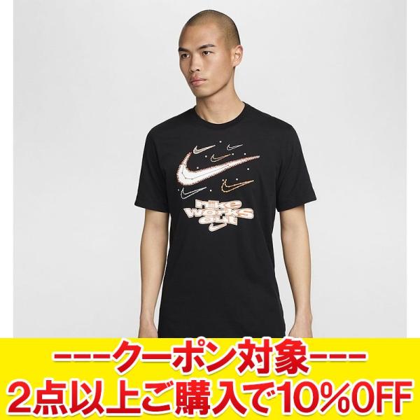 ナイキ DF IYKYK SU24 S/S Tシャツ FV8373-010 メンズ 2025SPCO...
