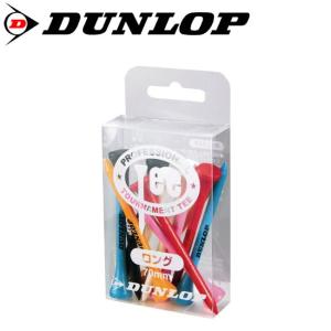 メール便送料無料 ダンロップ ウッドティ GGF-02105 ロングサイズ6色12本入り DUNLOP 継続モデル｜ezone