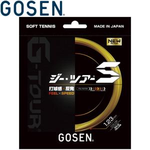 メール便送料無料 ゴーセン テニス ジー・ツアー S SSGT11SY｜ezone