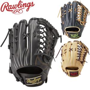 ローリングス 軟式 グローブ HYPER TECH R9 SERIES 外野手 ファースト用 サイズ12.5 GR2R9B88