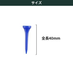 タバタ ゴルフ プラスリム ショートティー G...の詳細画像1