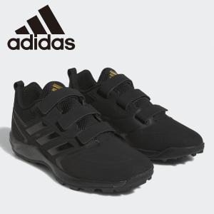 adidas（アディダス） 野球スパイク メンズ Japan Trainer AC GW1927