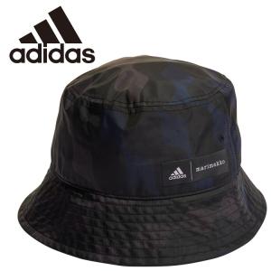 売り尽くし限定発行中 クリアランスセール アディダス