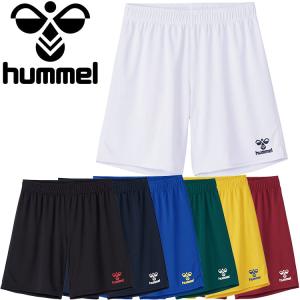  ヒュンメル ゲームパンツ HAG5041P メンズ レディース