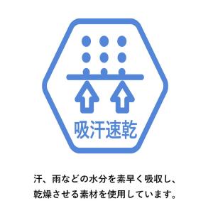 ヒュンメル ハンドボールレフリーシャツ HAK...の詳細画像1